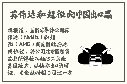 老BWBWBWBWBW对欢迎您